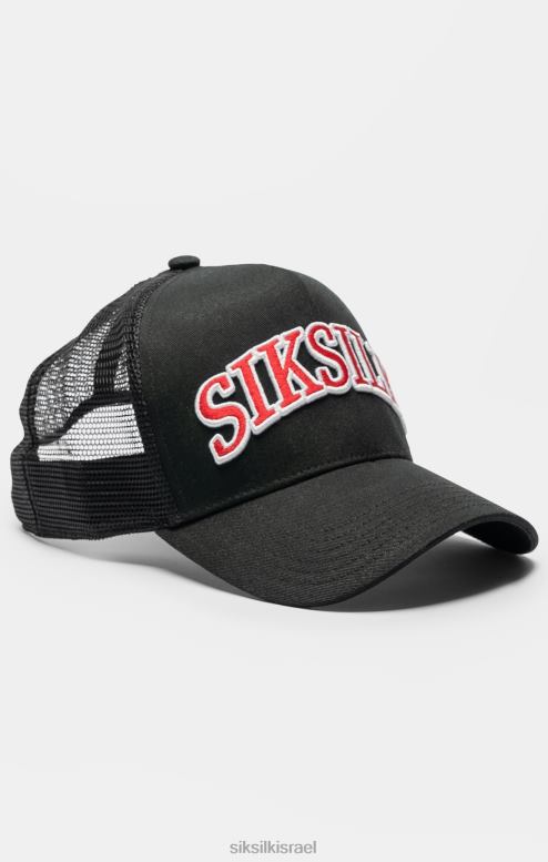 SikSilk לִשְׁנֵי הַמִינִים כובע משאית עם צללית רשת שחורה D2LH2225 אבזר
