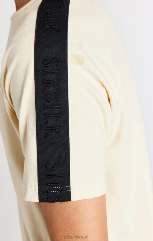 SikSilk בנים חולצת טריקו עם דבק בז' D2LH2282 לבוש