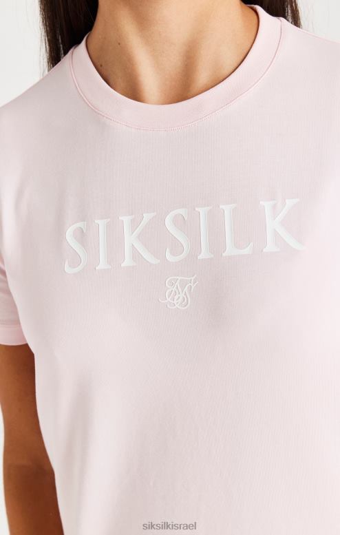 SikSilk בנות טי ממותג - ורוד D2LH2317 לבוש