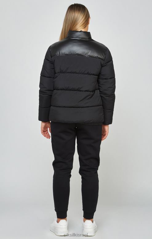 SikSilk בנות ז'קט בועות עם רוכסן שחור D2LH2340 לבוש