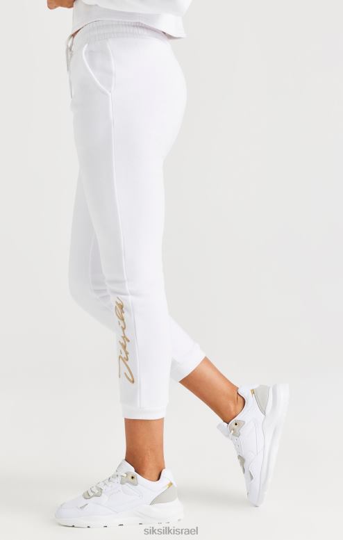 SikSilk בנות ג'וגר חתימה לבן D2LH2347 לבוש