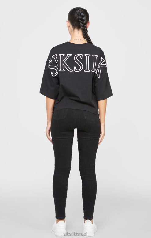 SikSilk נשים חולצת טריקו ממותגת שחורה D2LH243 לבוש