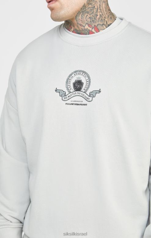 SikSilk גברים סווטשירט אפור באוניברסיטה D2LH2444 לבוש