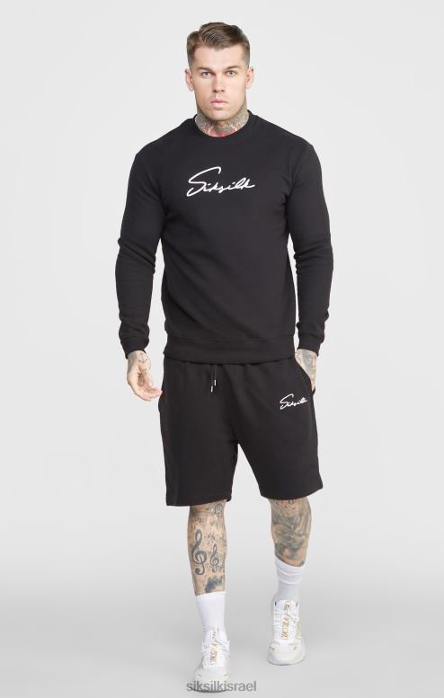 SikSilk גברים רקמת כתב שחור קצר D2LH2581 לבוש