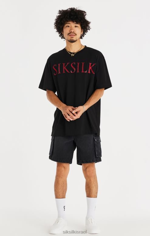 SikSilk גברים קצר מטען ג'ינס שחור D2LH2598 לבוש
