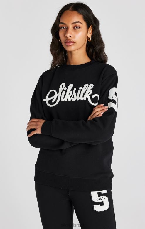 SikSilk נשים סווטשירט שחור לוגו של האוניברסיטה D2LH276 לבוש