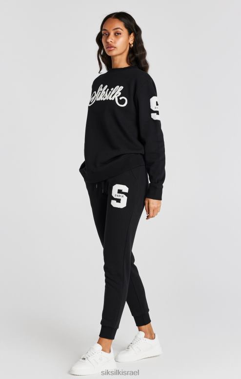 SikSilk נשים סווטשירט שחור לוגו של האוניברסיטה D2LH276 לבוש