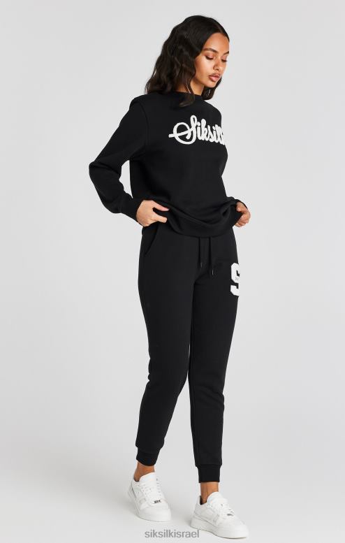 SikSilk נשים סווטשירט שחור לוגו של האוניברסיטה D2LH276 לבוש