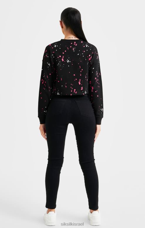 SikSilk נשים סווטשירט מתיז צבע שחור D2LH292 לבוש