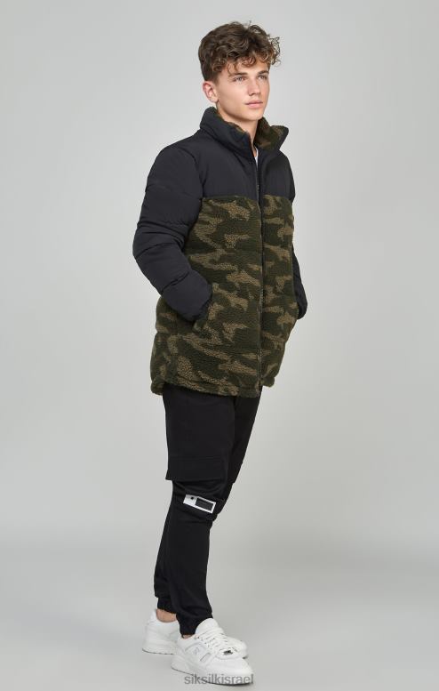 SikSilk בנים ז'קט פאפר של camo borg D2LH2297 לבוש