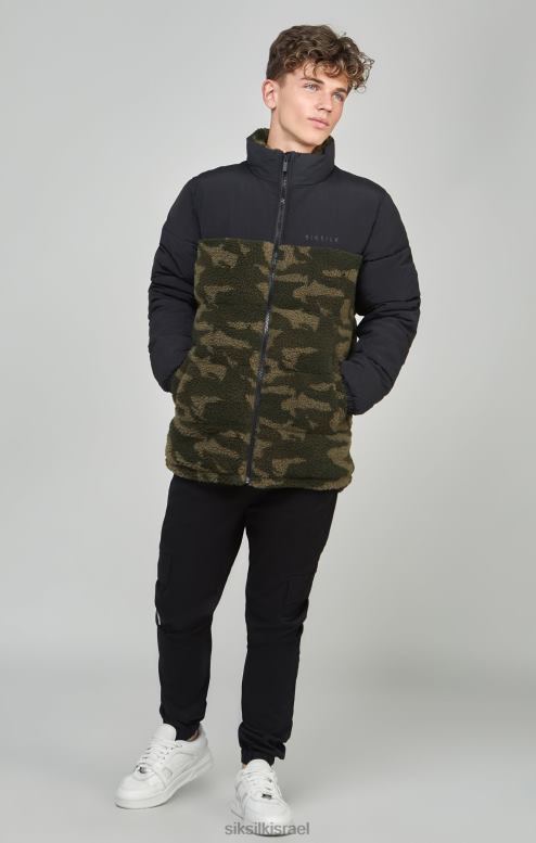 SikSilk בנים ז'קט פאפר של camo borg D2LH2297 לבוש
