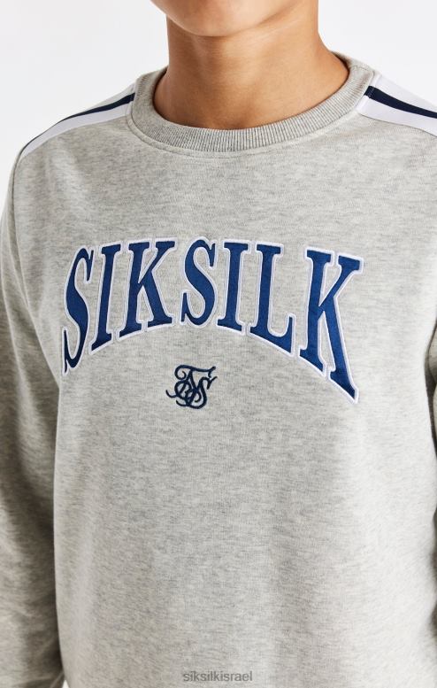 SikSilk בנים סווטשירט גריי marl ורסיטי צוות D2LH2296 לבוש