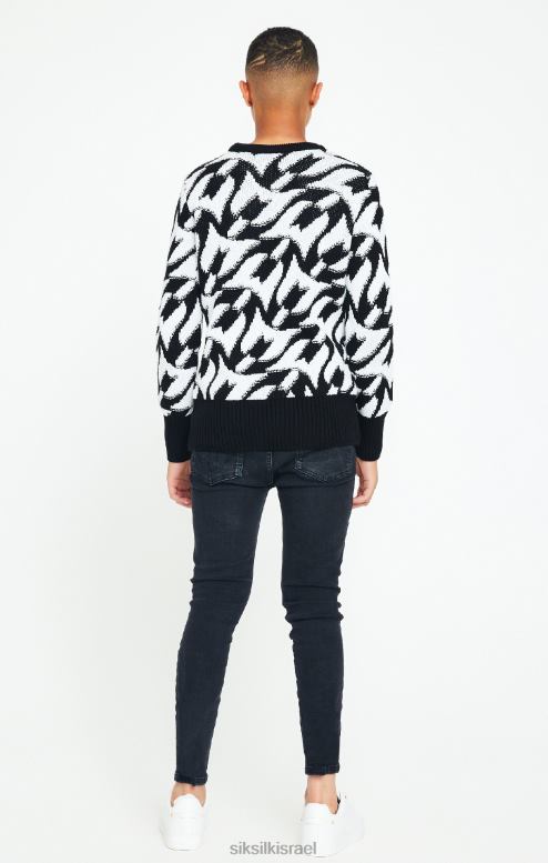 SikSilk x בנים מגשר סריג שמנמן של messi שחור D2LH2286 לבוש